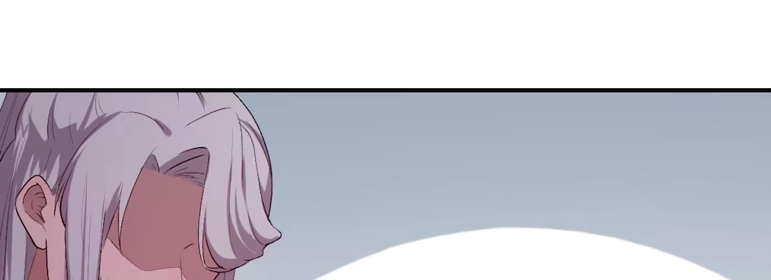 《月下有红绳》大婶？阿婆？ 第157页