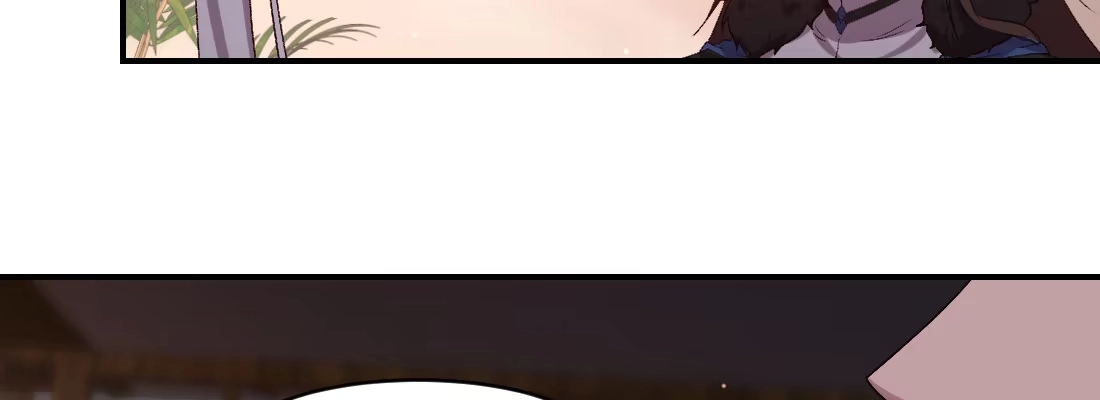 《月下有红绳》大婶？阿婆？ 第162页