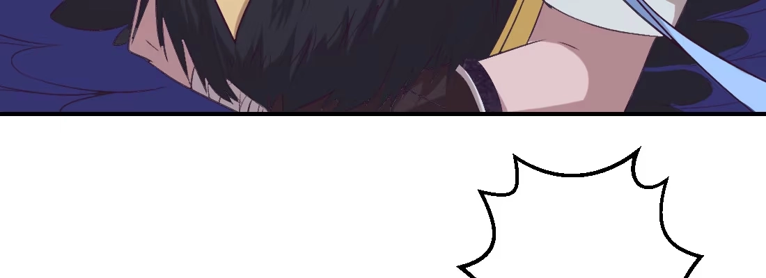 《月下有红绳》大婶？阿婆？ 第17页