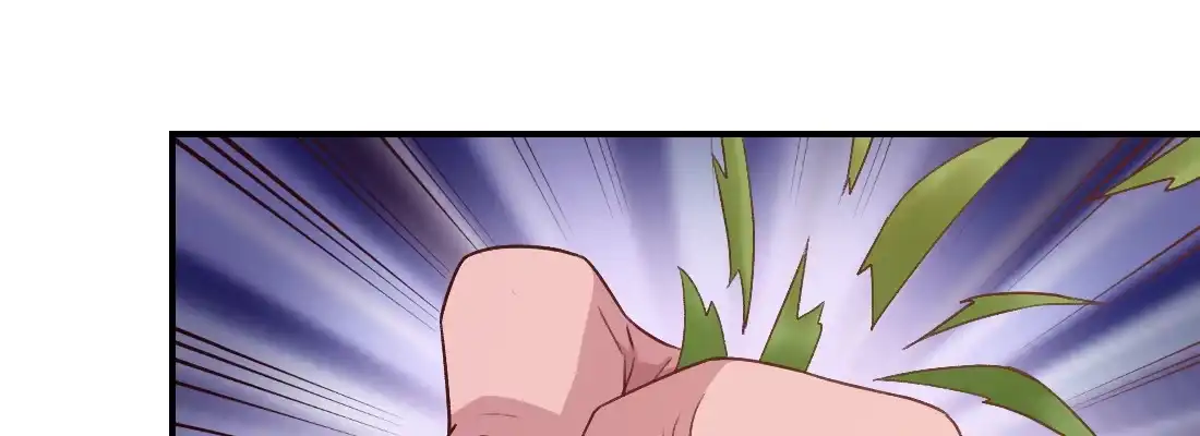 《月下有红绳》大婶？阿婆？ 第113页