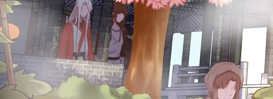 《月下有红绳》大婶？阿婆？ 第83页