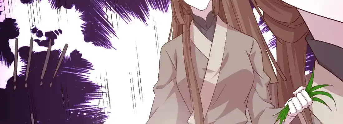 《月下有红绳》大婶？阿婆？ 第123页