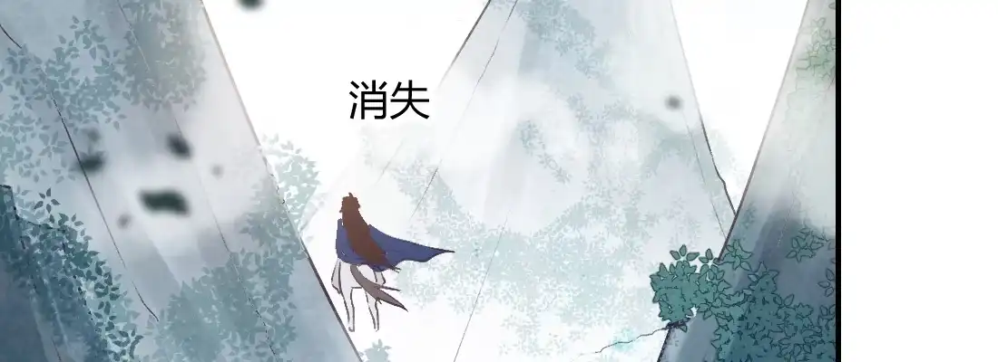 《月下有红绳》大婶？阿婆？ 第11页
