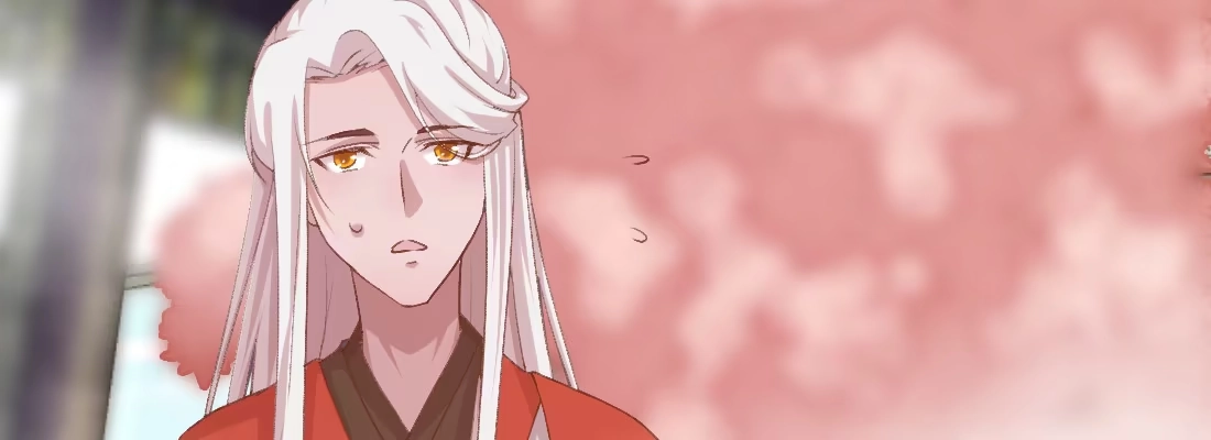 《月下有红绳》大婶？阿婆？ 第106页