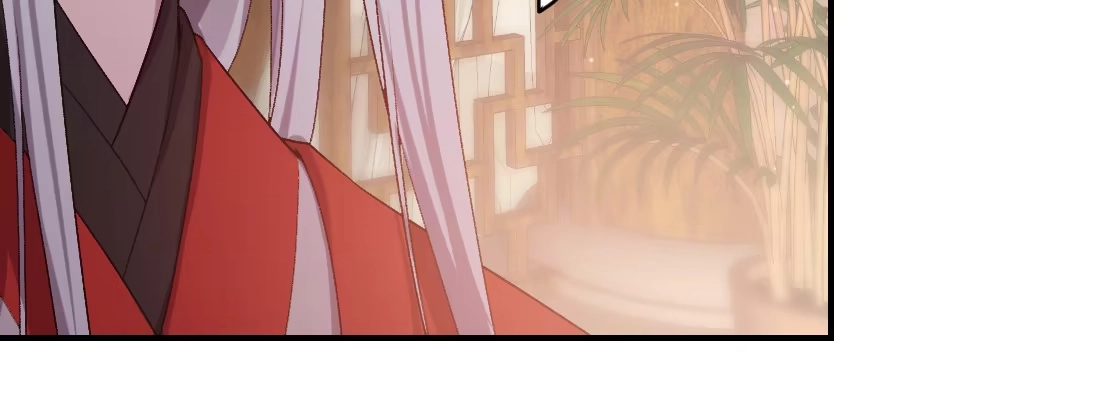 《月下有红绳》大婶？阿婆？ 第190页