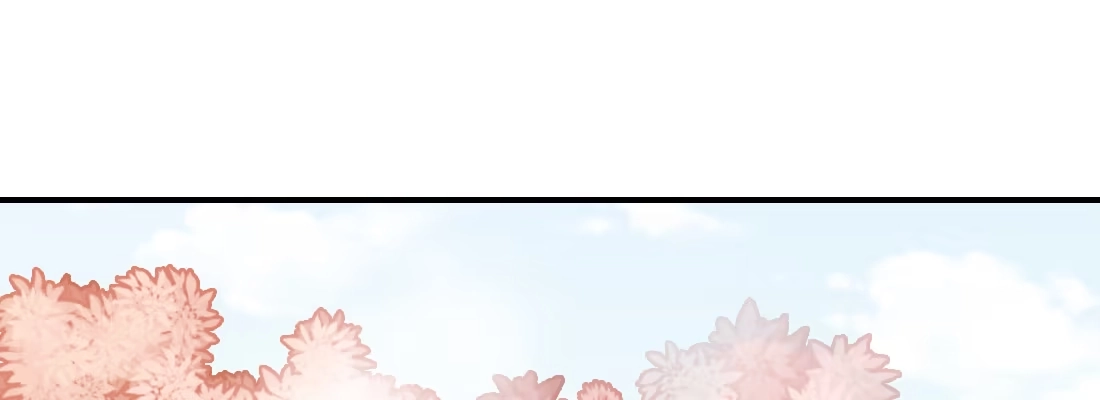 《月下有红绳》大婶？阿婆？ 第77页