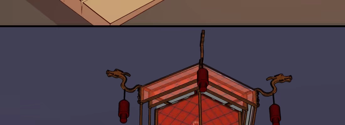 《月下有红绳》大婶？阿婆？ 第138页