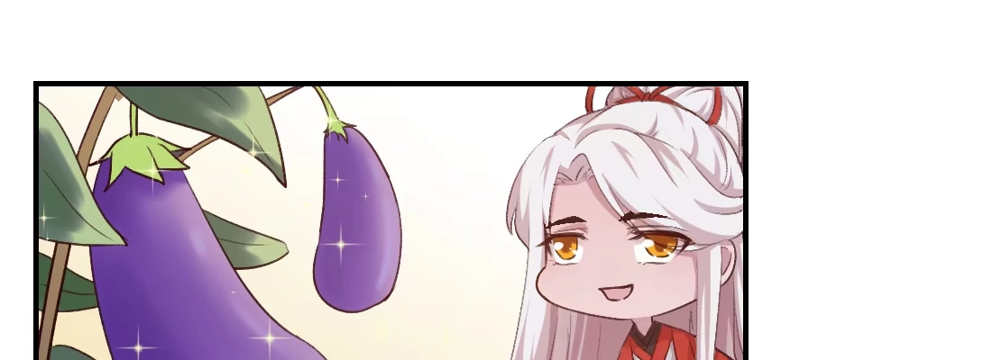 《月下有红绳》大婶？阿婆？ 第86页