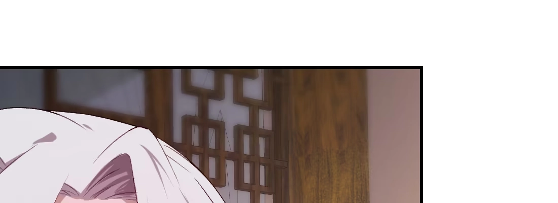 《月下有红绳》大婶？阿婆？ 第187页