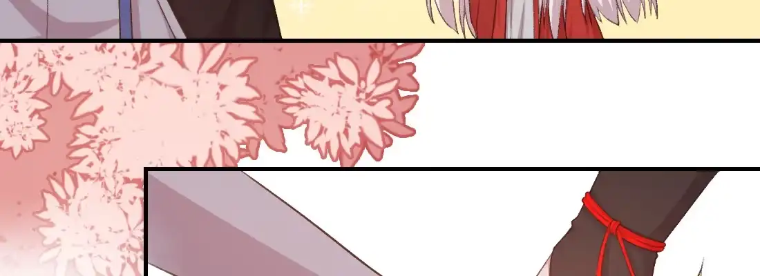 《月下有红绳》大婶？阿婆？ 第69页