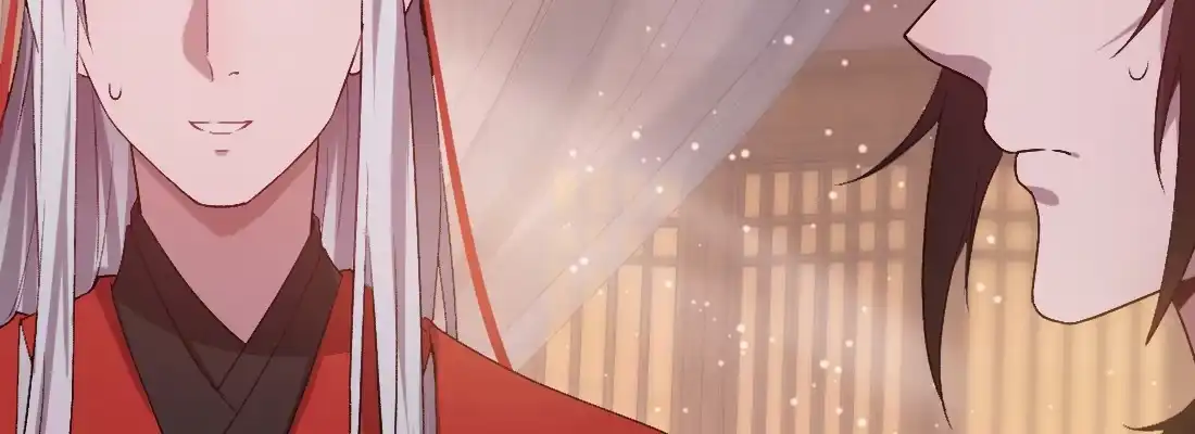 《月下有红绳》大婶？阿婆？ 第167页