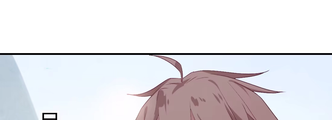 《月下有红绳》大婶？阿婆？ 第14页