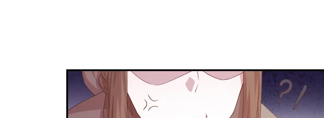 《月下有红绳》大婶？阿婆？ 第101页