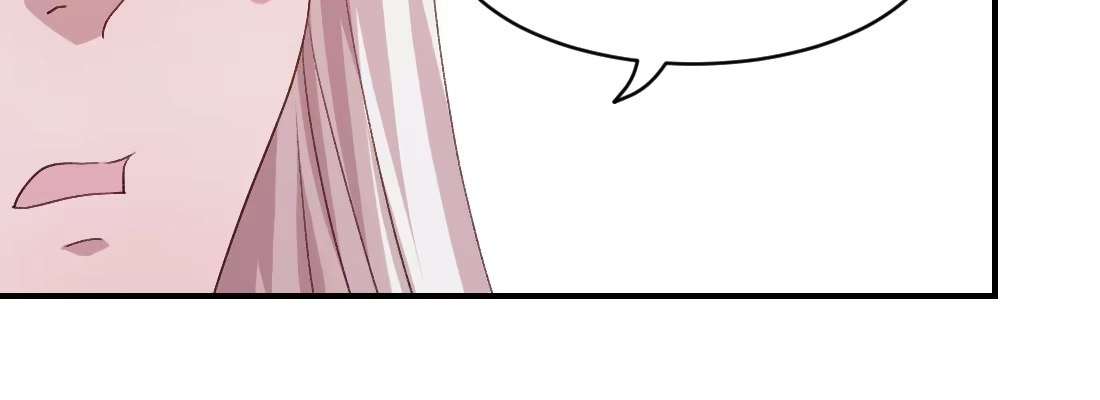 《月下有红绳》大婶？阿婆？ 第112页