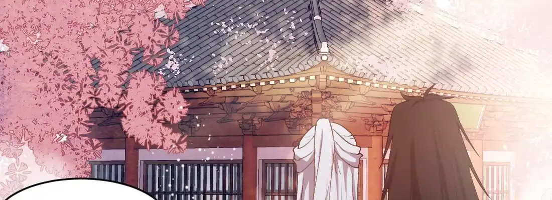 《月下有红绳》大婶？阿婆？ 第32页