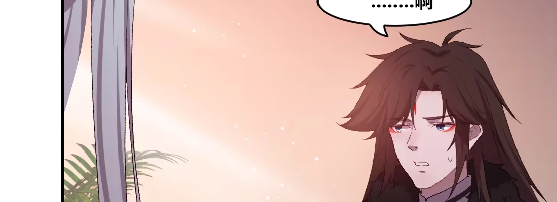 《月下有红绳》大婶？阿婆？ 第161页