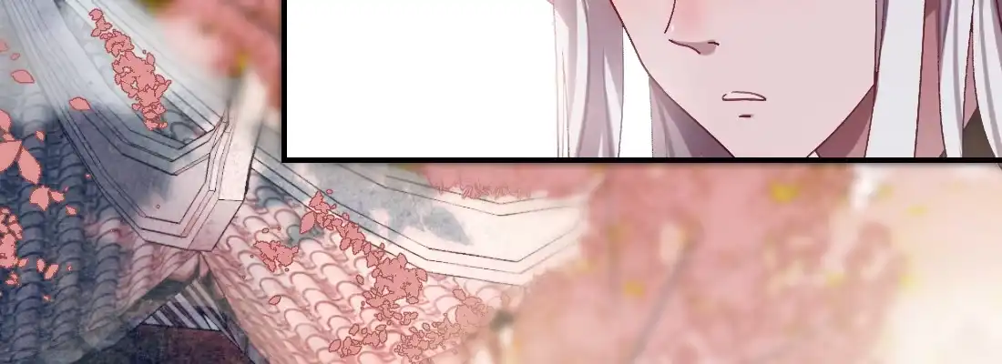 《月下有红绳》大婶？阿婆？ 第25页
