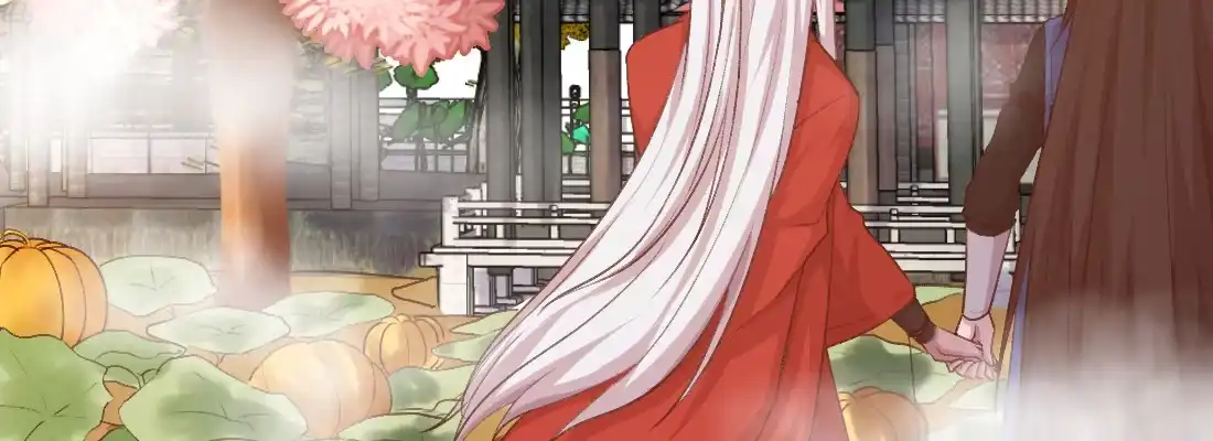 《月下有红绳》大婶？阿婆？ 第79页