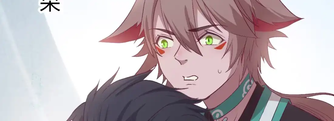 《月下有红绳》大婶？阿婆？ 第15页
