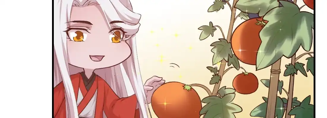 《月下有红绳》大婶？阿婆？ 第88页