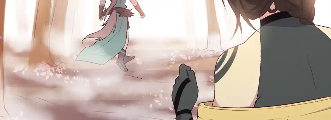 《月下有红绳》小憩 第119页