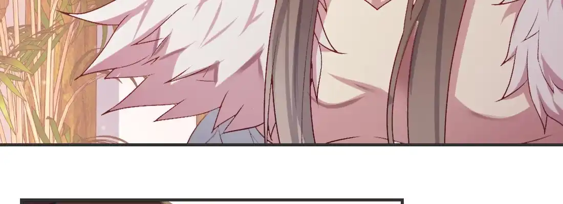 《月下有红绳》小憩 第127页