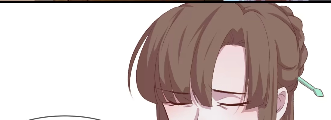 《月下有红绳》小憩 第6页