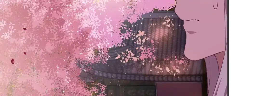 《月下有红绳》小憩 第192页