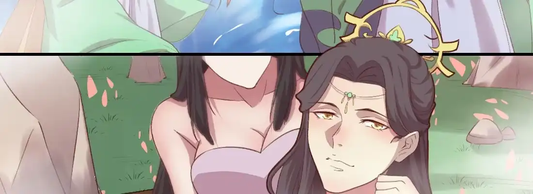 《月下有红绳》小憩 第27页