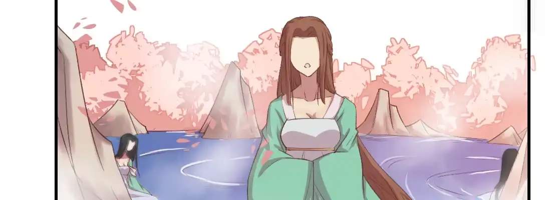 《月下有红绳》小憩 第34页