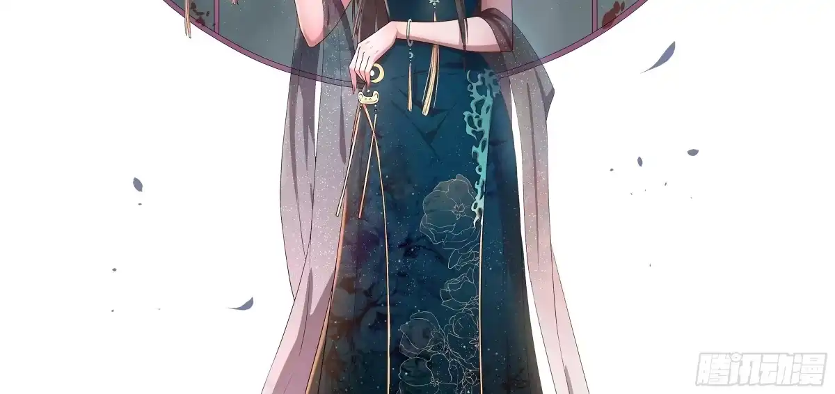 《月下有红绳》小憩 第2页