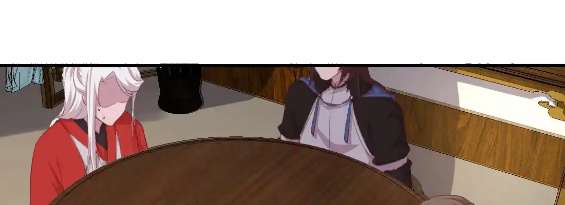 《月下有红绳》小憩 第4页