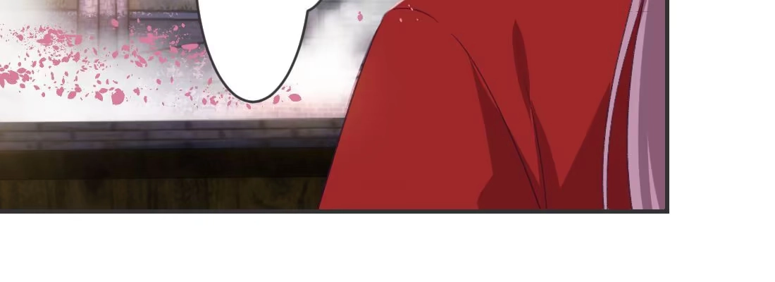 《月下有红绳》小憩 第194页