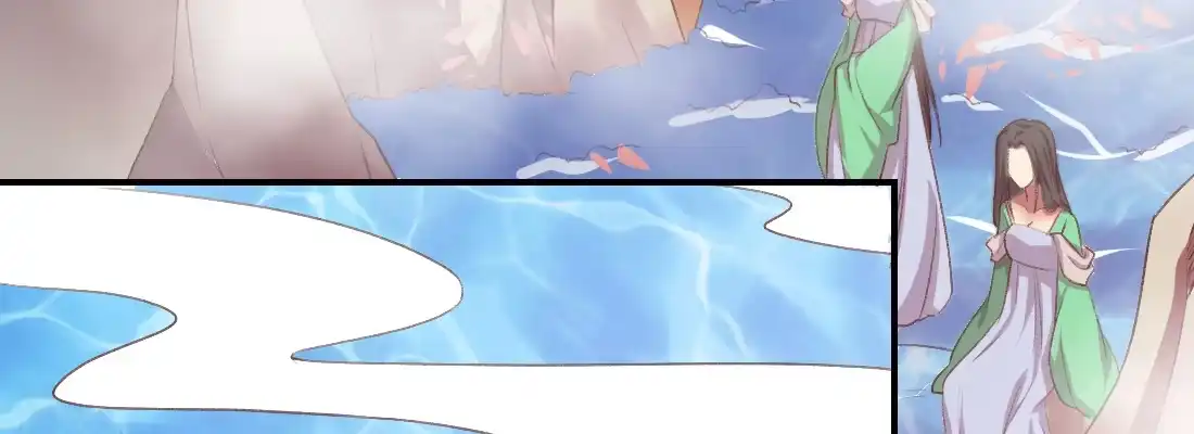 《月下有红绳》小憩 第23页