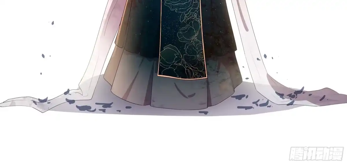 《月下有红绳》小憩 第3页