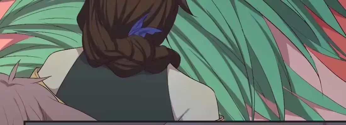 《月下有红绳》睡马厩 第112页