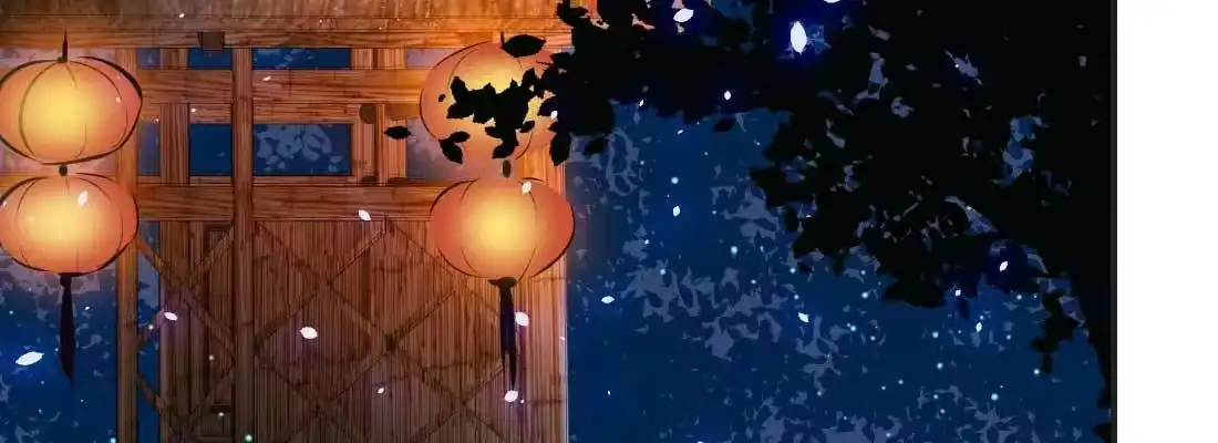 《月下有红绳》睡马厩 第62页