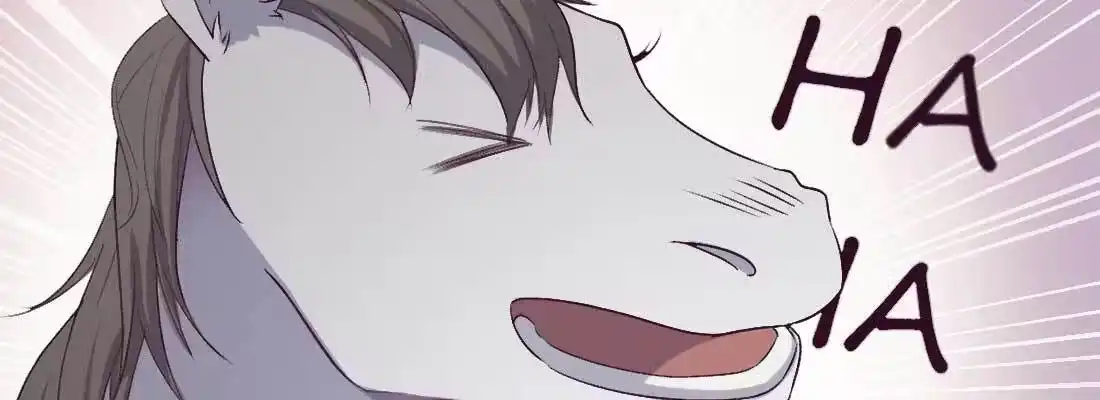 《月下有红绳》睡马厩 第64页