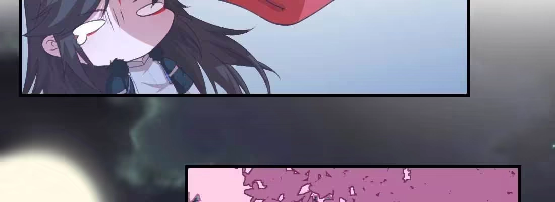 《月下有红绳》睡马厩 第26页
