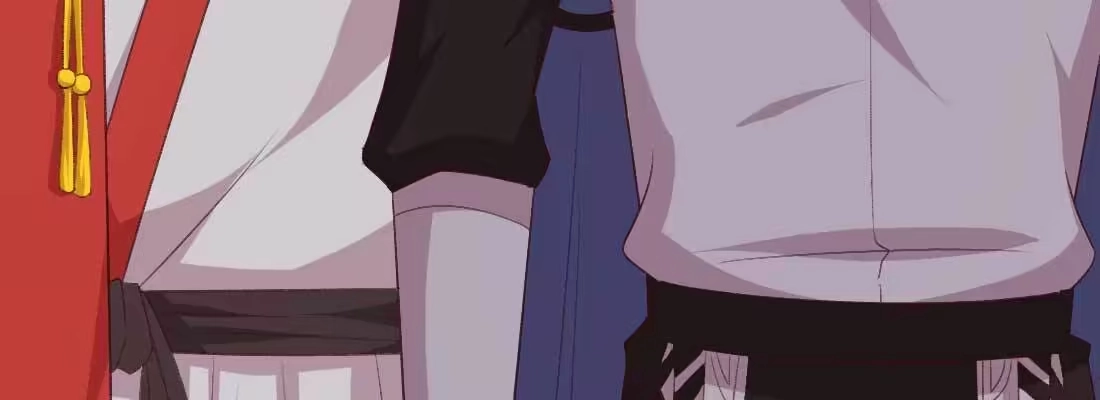 《月下有红绳》睡马厩 第13页