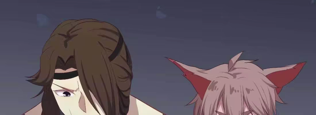 《月下有红绳》睡马厩 第103页