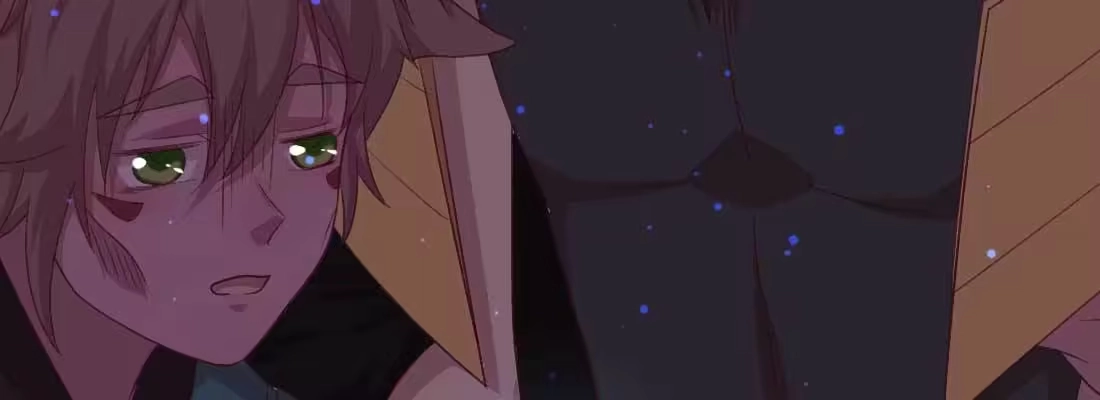 《月下有红绳》睡马厩 第41页