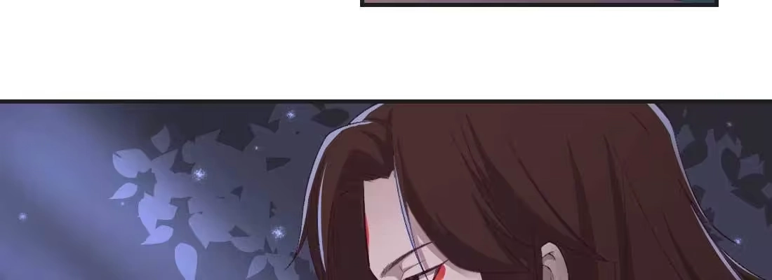 《月下有红绳》睡马厩 第130页