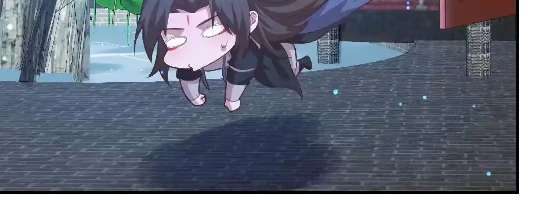 《月下有红绳》睡马厩 第24页