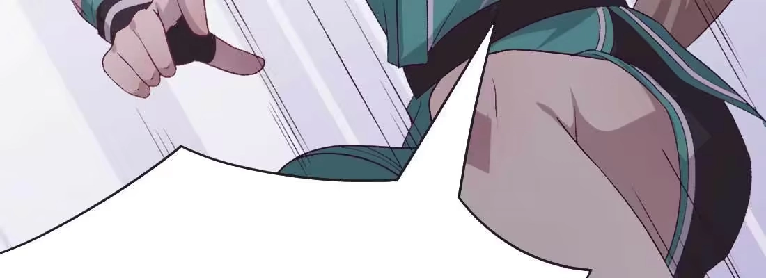 《月下有红绳》睡马厩 第96页