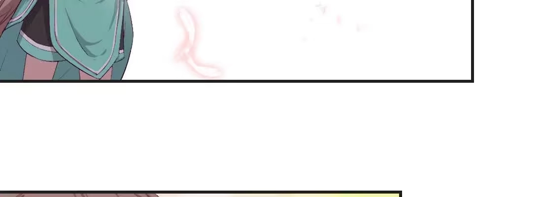 《月下有红绳》睡马厩 第139页