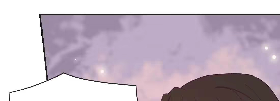 《月下有红绳》睡马厩 第72页