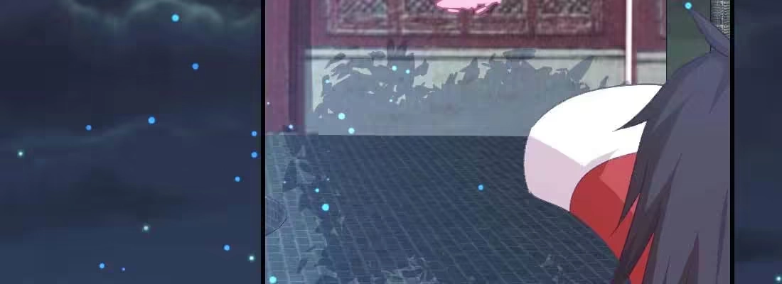 《月下有红绳》睡马厩 第28页