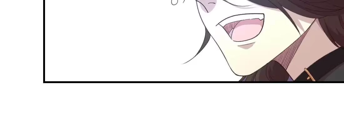 《月下有红绳》睡马厩 第45页