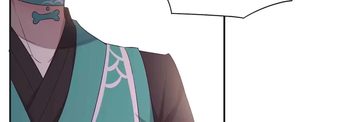 《月下有红绳》睡马厩 第118页